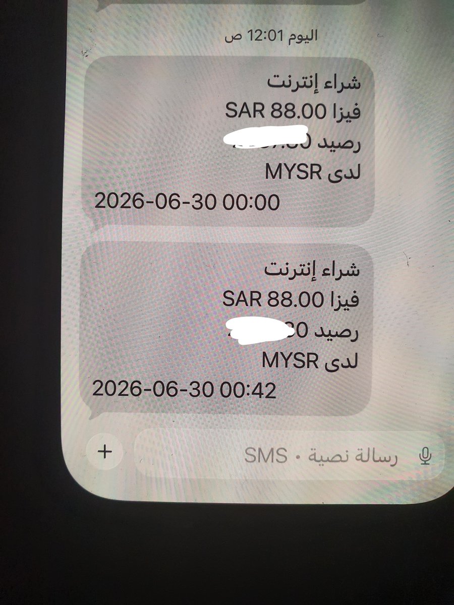 Ggdd 55 tweet media