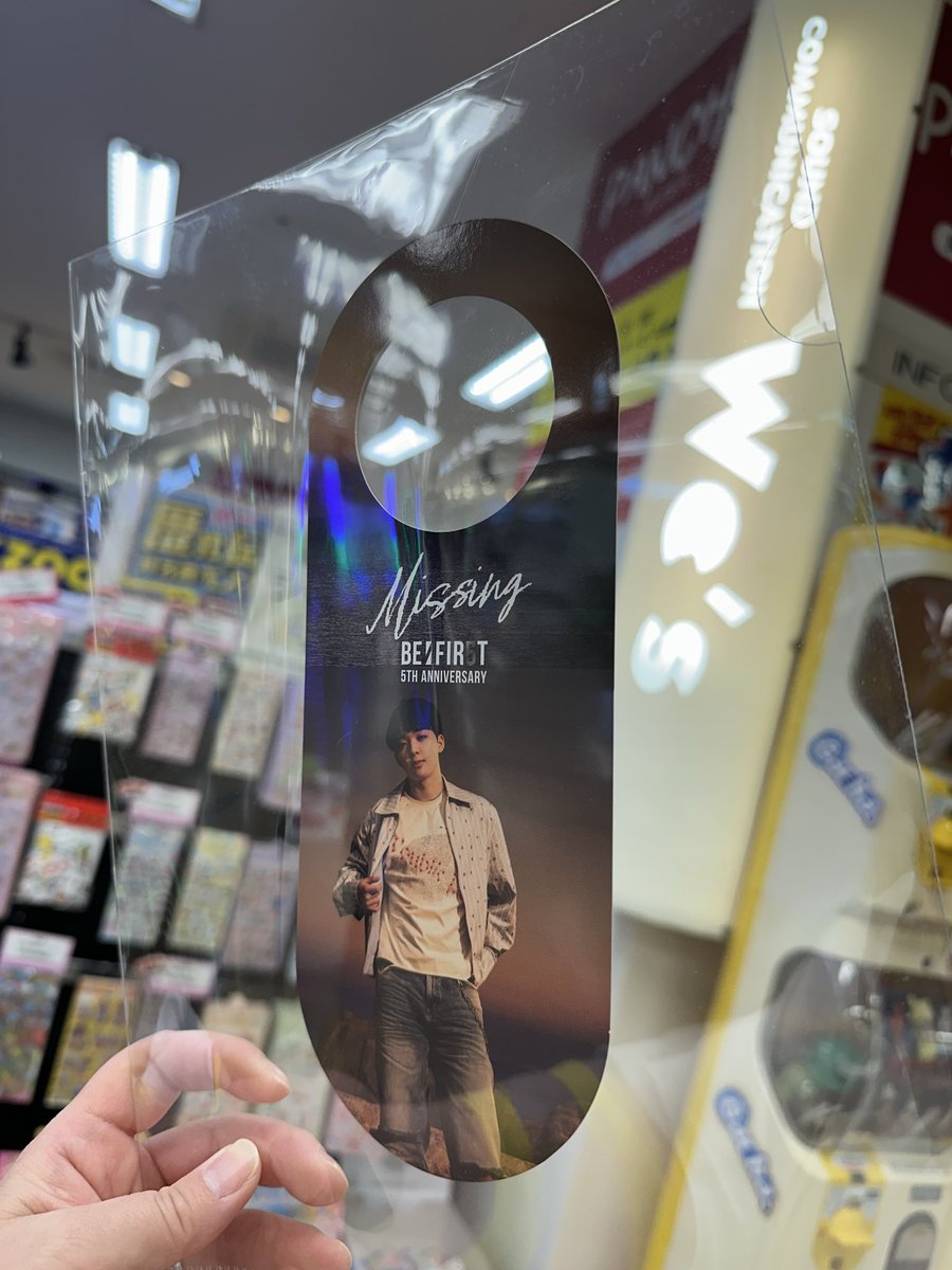 tassobesty's tweet photo. 自引き😭😭😭😭😭😭
こちら店舗様で1年間で3回自引き😭

セリアの高透明クリアファイル、きれいすぎてアガるー💎 https://t.co/5U9WFfVKSC