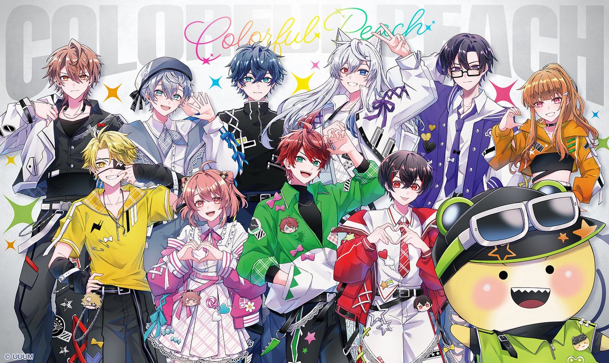 ひらかたパーク (@hirapar_pr) / Posts / X