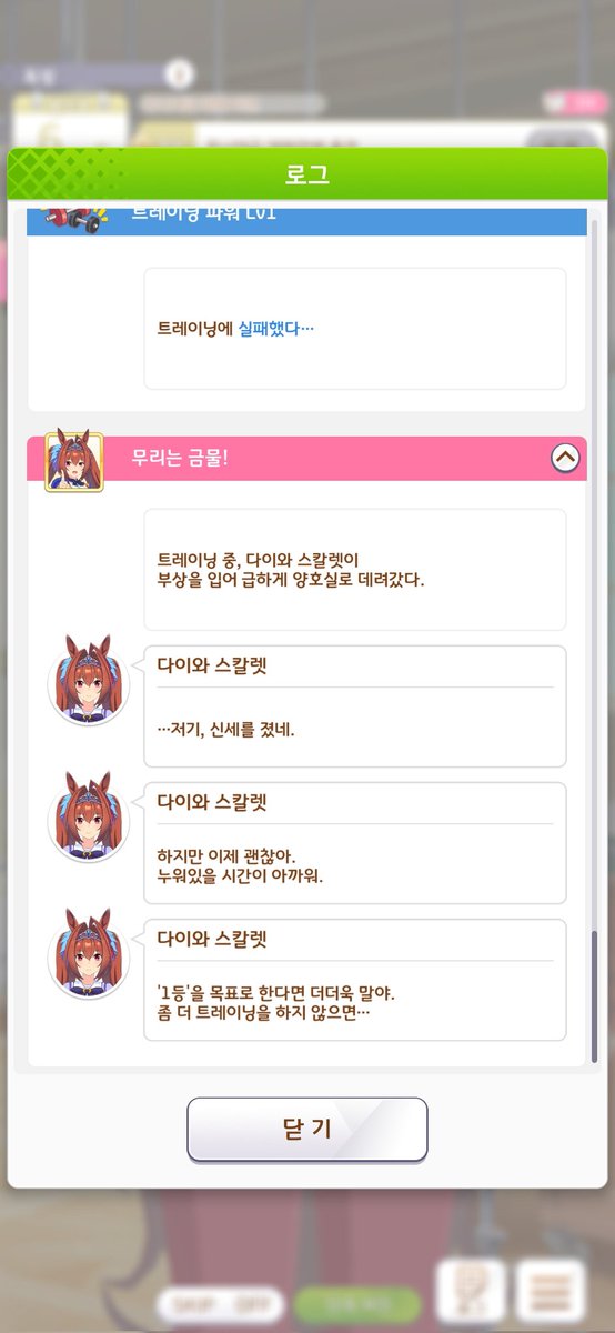 Gyuso_desu's tweet photo. 도축
도축
도축
도축
도축 https://t.co/WAGekJ22lN