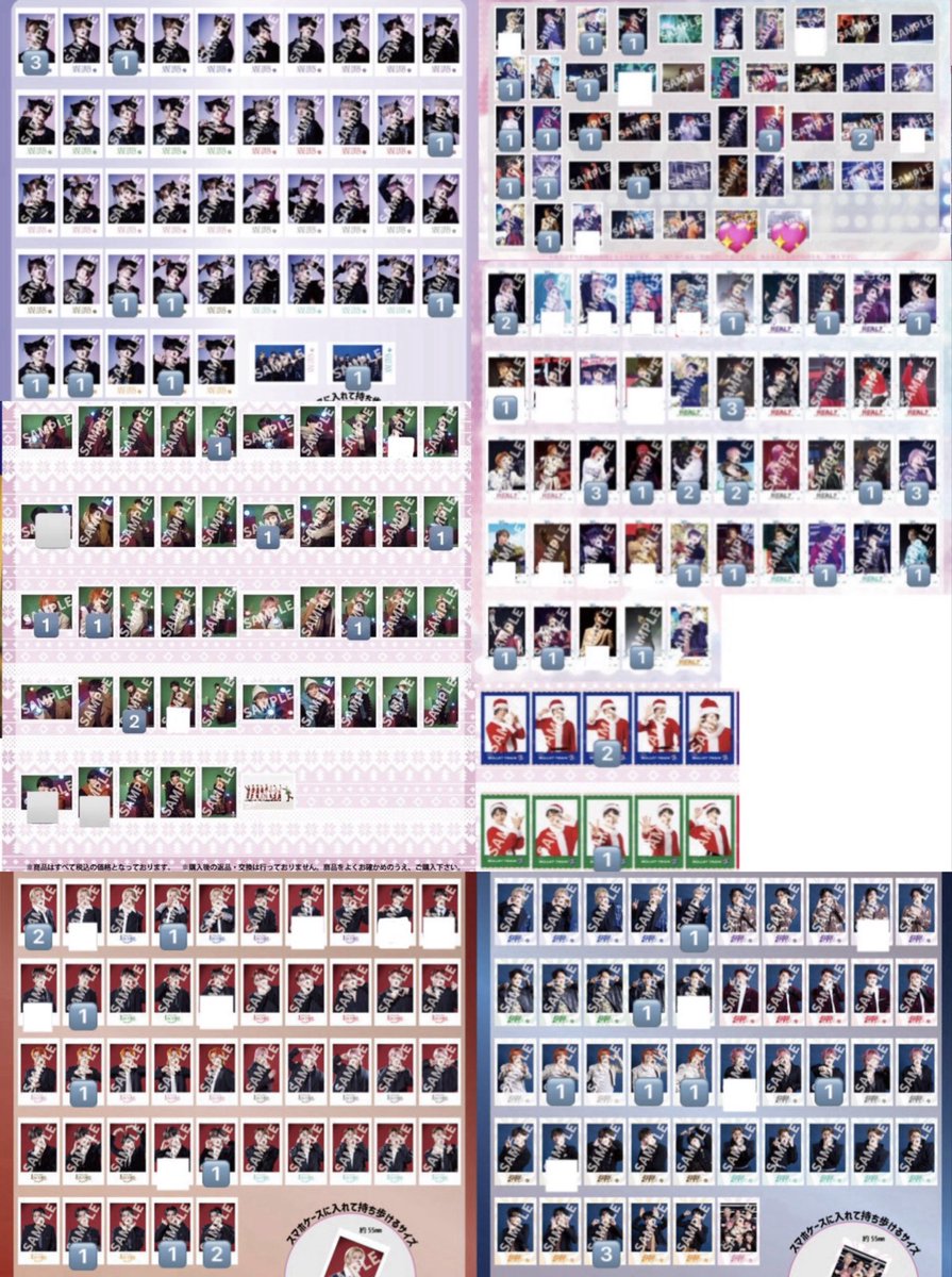 3ry4tk's tweet photo. @mh_____6131 検索からのご連絡失礼いたします。
一枚目◯を求めております。
2、3枚目から交換可能なものございますでしょうか？
7/14手渡し可能です。
ご検討よろしくお願いいたします。 https://t.co/R09PV0oUjV