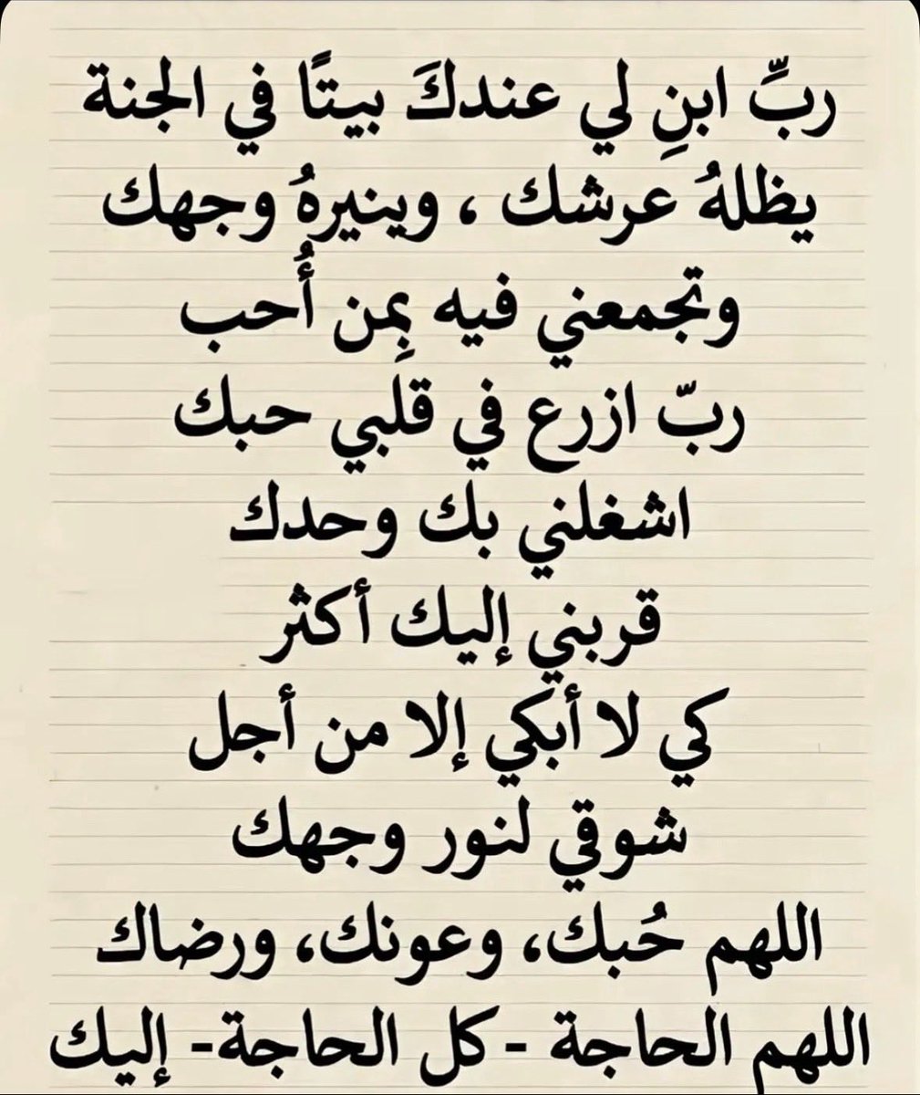 mojilh's tweet photo. https://t.co/1MhJMbO9W0
