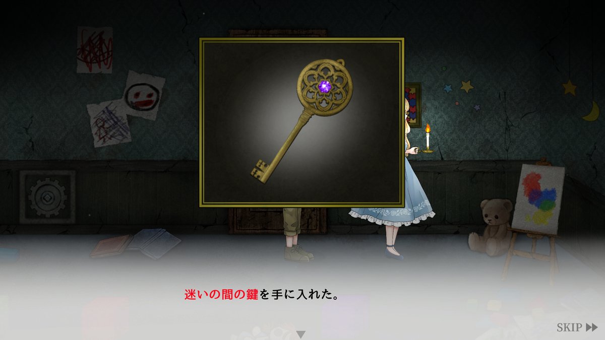 bbs080's tweet photo. 記憶を失った少女とともに、古城に隠された真実を解き明かそう。

探索、謎解き、そして選択で結末が変わるインディーホラーアドベンチャー『Dawn Bell』をぜひプレイしてください。

#DawnBell #USAGISTORE #インディーゲーム #ホラーゲーム #ホラーアドベンチャー  #Steam #日本インディー https://t.co/WfFw1SBefQ