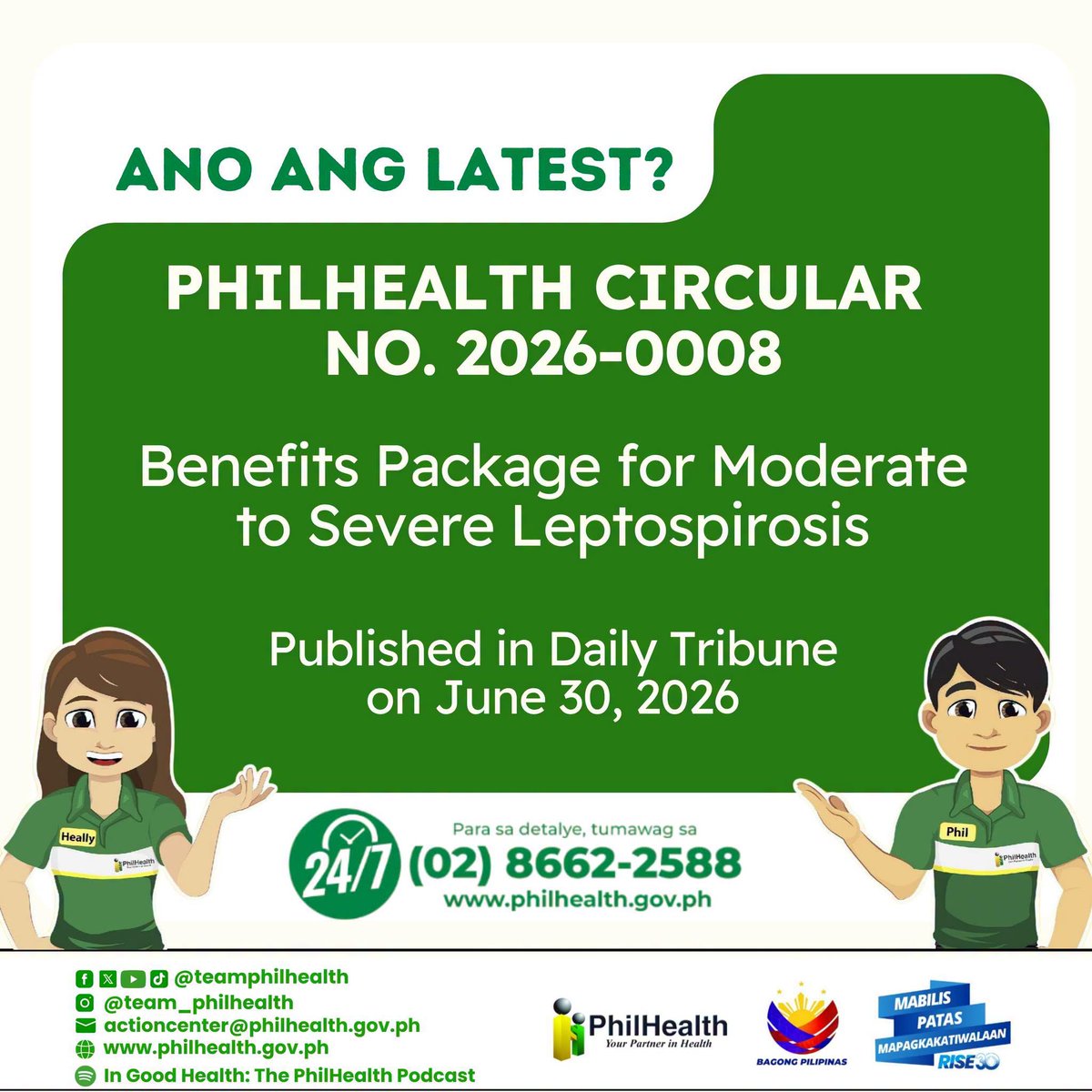 teamphilhealth's tweet photo. 𝗣𝗵𝗶𝗹𝗛𝗲𝗮𝗹𝘁𝗵 𝗖𝗶𝗿𝗰𝘂𝗹𝗮𝗿 𝗡𝗼. 𝟮𝟬𝟮𝟲-𝟬𝟬𝟬𝟴

Benefits Package for Moderate to Severe Leptospirosis.

Published in Daily Tribune on June 30, 2026.

#MyPhilHealth
#SagotKaNgPhilHealth https://t.co/ukVXNJcASJ