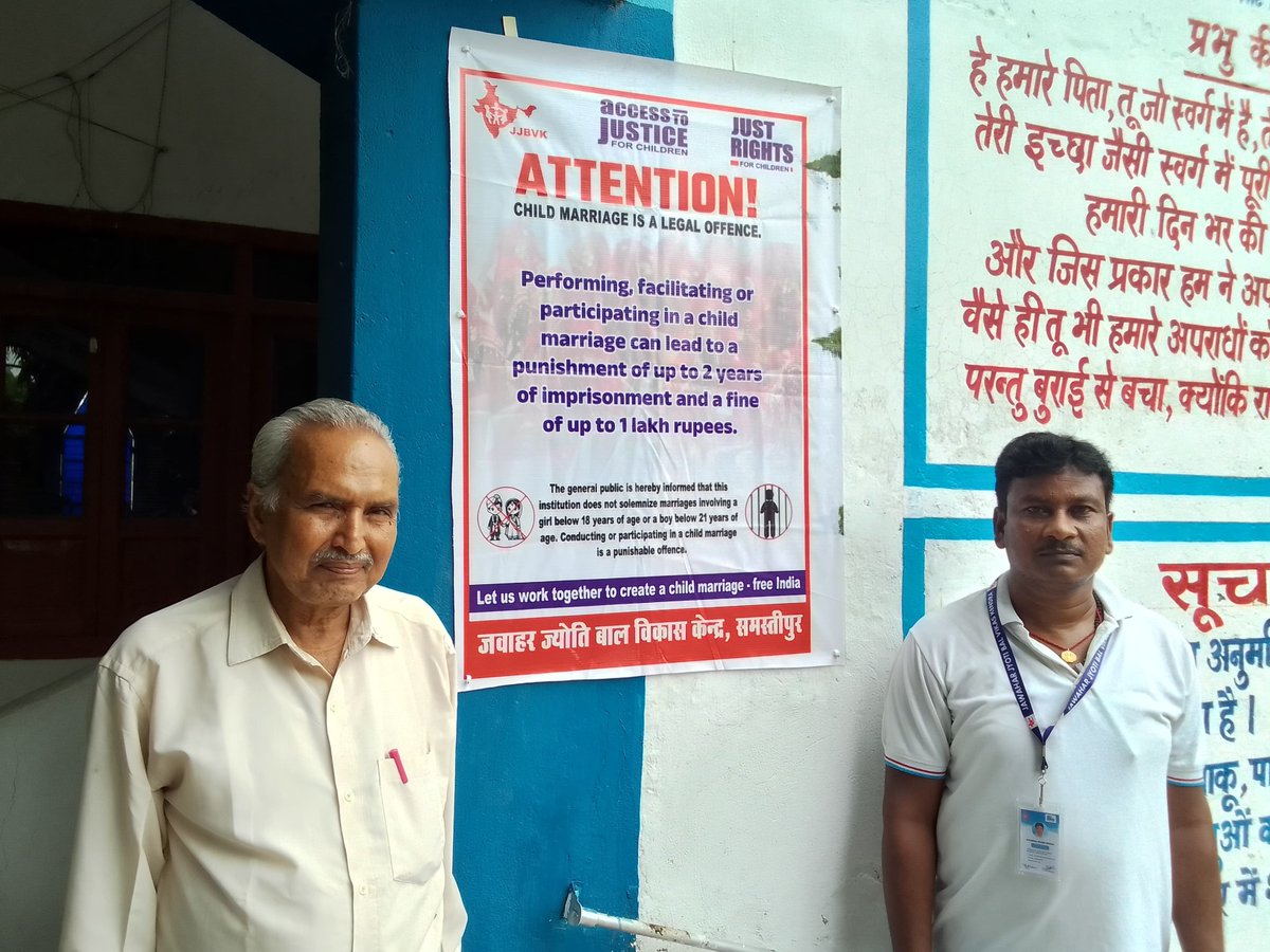 jjbvkac's tweet photo. Jawahar Jyoti Bal Vikas Kendra Samastipur
@JustRightsIndia
#SPOTSTOPSAVE #TogetherWeShall
@Annapurna4BJP
@Bhuwan_Ribhu
@MinistryWCD
@mygovindia
@narendramodi
@NITIAayog
@rpfecrspj
@DM_Samastipur https://t.co/qmL6CRXqwP