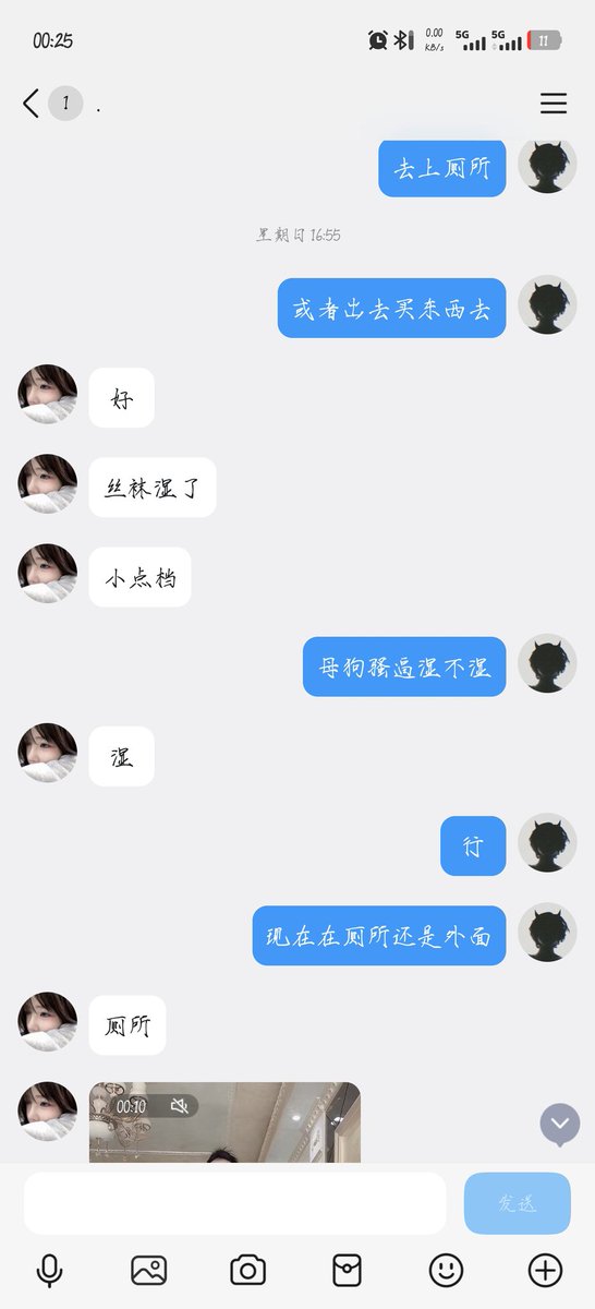 djsiamdjsia's tweet photo. 就喜欢这样的骚母狗 https://t.co/fsEL39rE1A