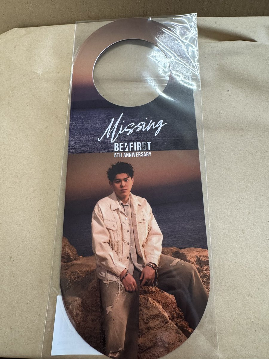 mikabesty's tweet photo. BE:FIRST Missing
ドアノブハンガー交換

【譲】 レオ

【求】シュント

郵送希望
お気軽にお声掛けください🙌

#BEFIRST交換 https://t.co/avG8SY6AZF