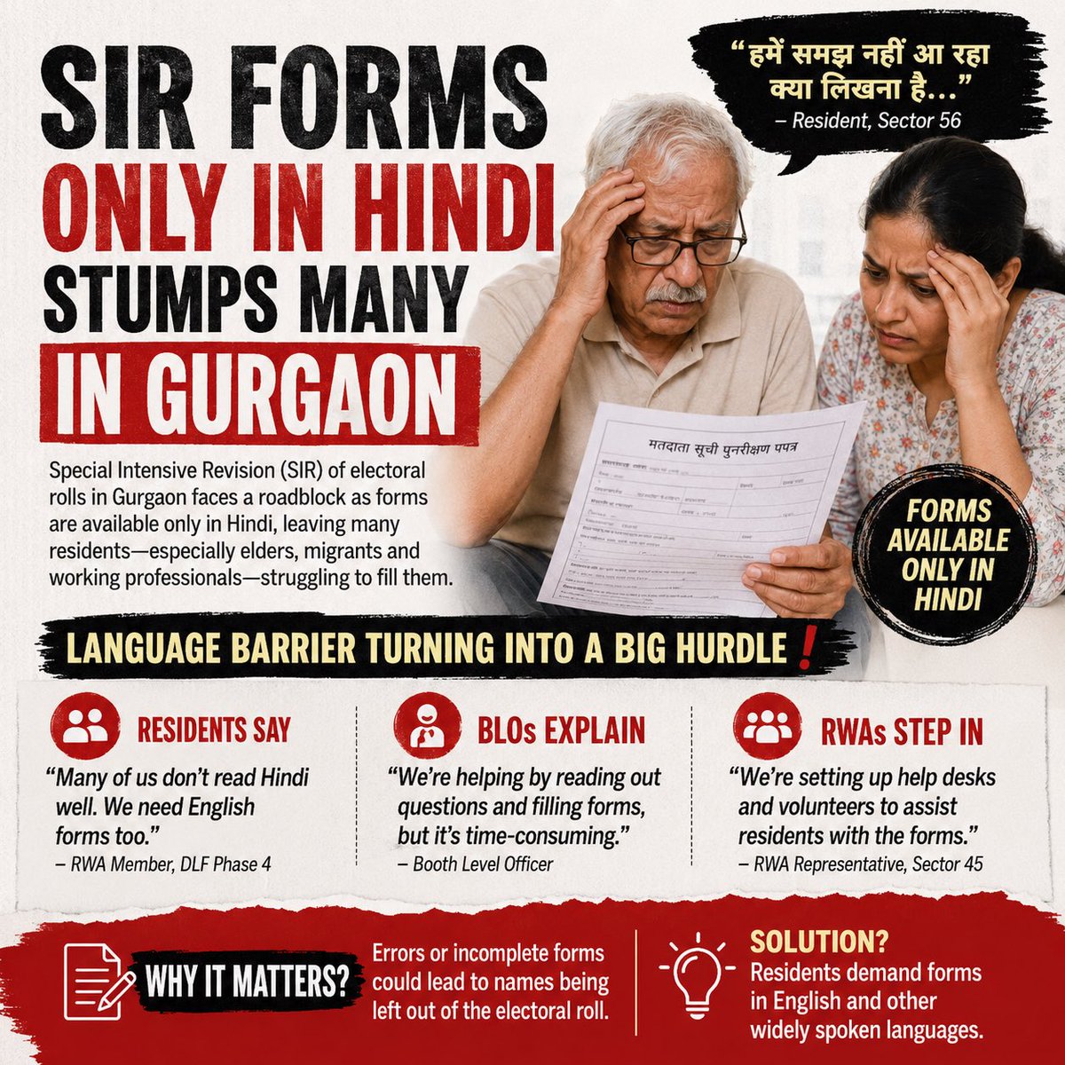 bagishjhaTOI's tweet photo. https://t.co/S0j9GKx9lR