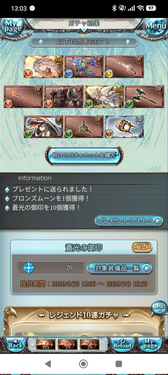 blackstar_pad's tweet photo. (ﾟωﾟ) https://t.co/P0DDEL1xtQ