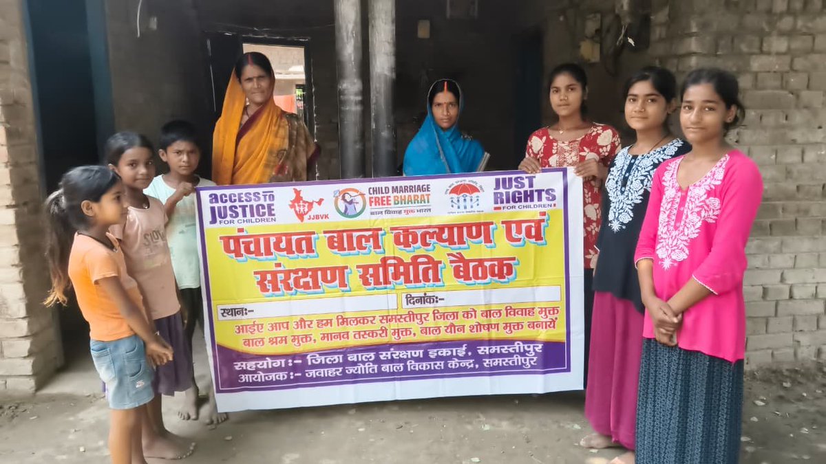 jjbvkac's tweet photo. Jawahar Jyoti Bal Vikas Kendra Samastipur
@JustRightsIndia
#SPOTSTOPSAVE #TogetherWeShall
@Annapurna4BJP
@Bhuwan_Ribhu
@MinistryWCD
@mygovindia
@narendramodi
@NITIAayog
@rpfecrspj
@DM_Samastipur https://t.co/lZUjXCFWsJ