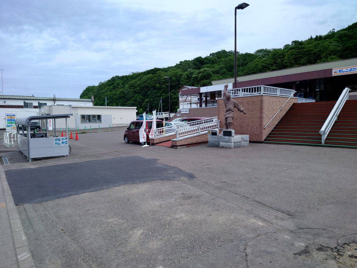 SasaPoplar's tweet photo. 【悲報】
網走駅の歓迎塔、既に撤去済みだった https://t.co/LNS2ZXOgkP