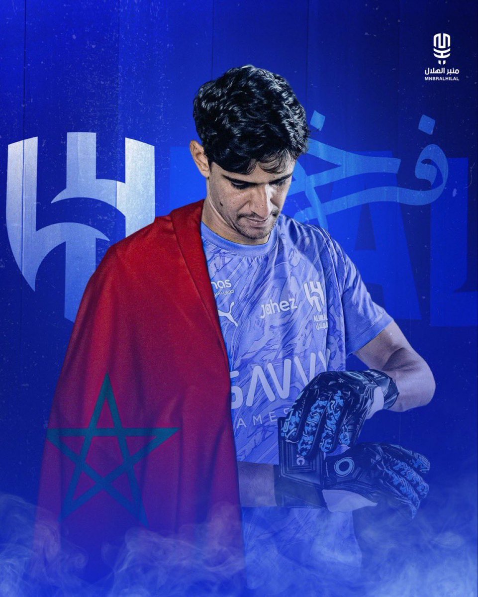 6000t's tweet photo. #DimaMaghrib
#المغرب_هولندا

مبروك لحامي العرين بونو و للمغرب التأهل لدور ال16 في كأس 🏆 العالم 🌏 https://t.co/xyspRqRA60