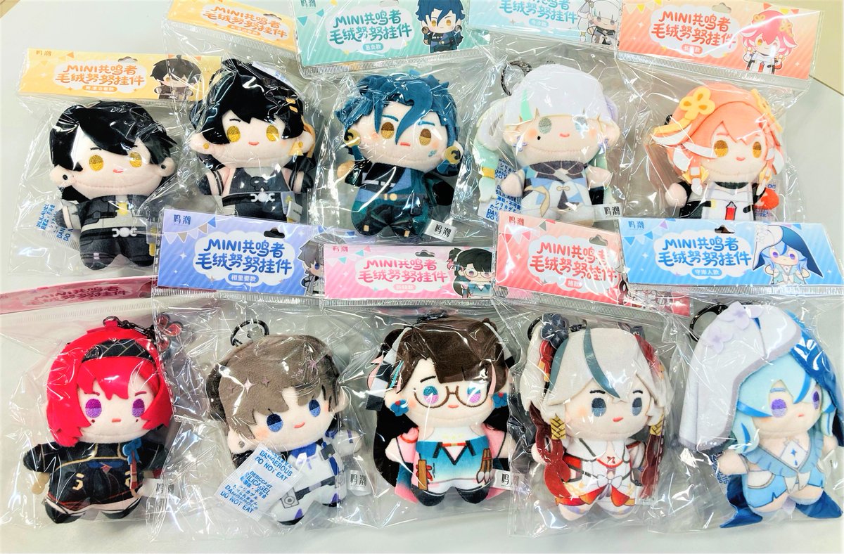 ◇入荷情報◇】 『鳴潮』 ✓MINI共鳴者シリーズ ぬいぐるみ