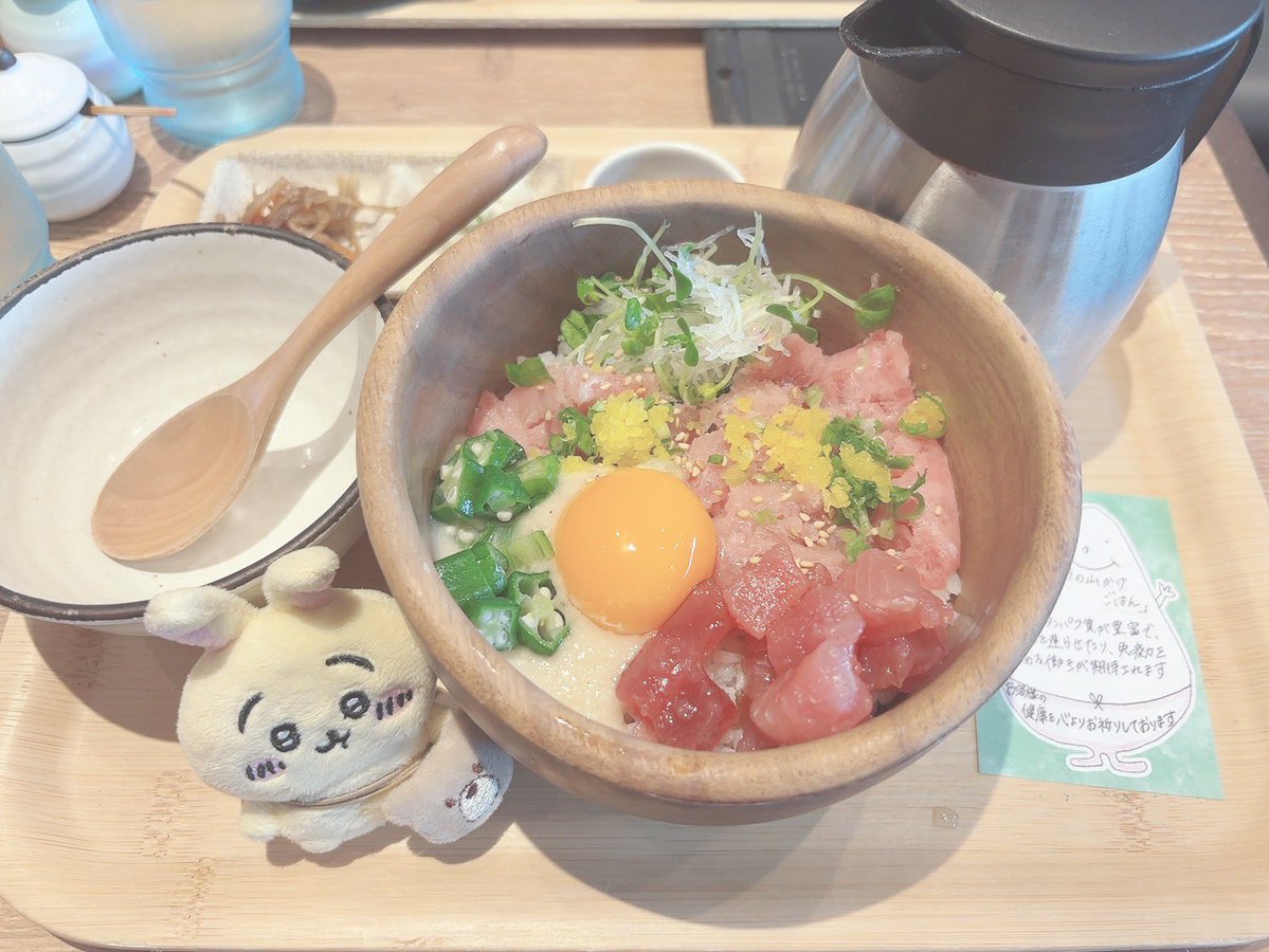 1ove48's tweet photo. おひる( ˙꒳˙ ) https://t.co/1W769U8pRR