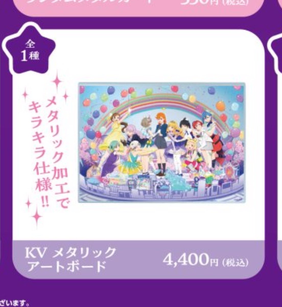 ☘️ 専用★ゆず様　☘️☘️ ※画像1〜10 間違いなく一番ほしいわや