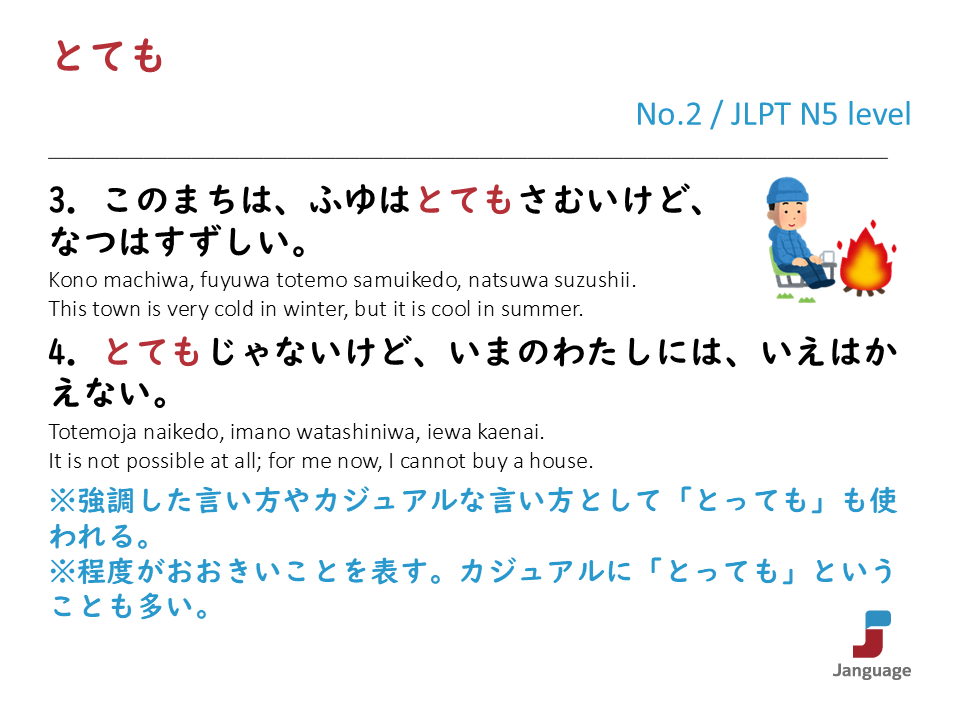 nigi-dama構文追加済