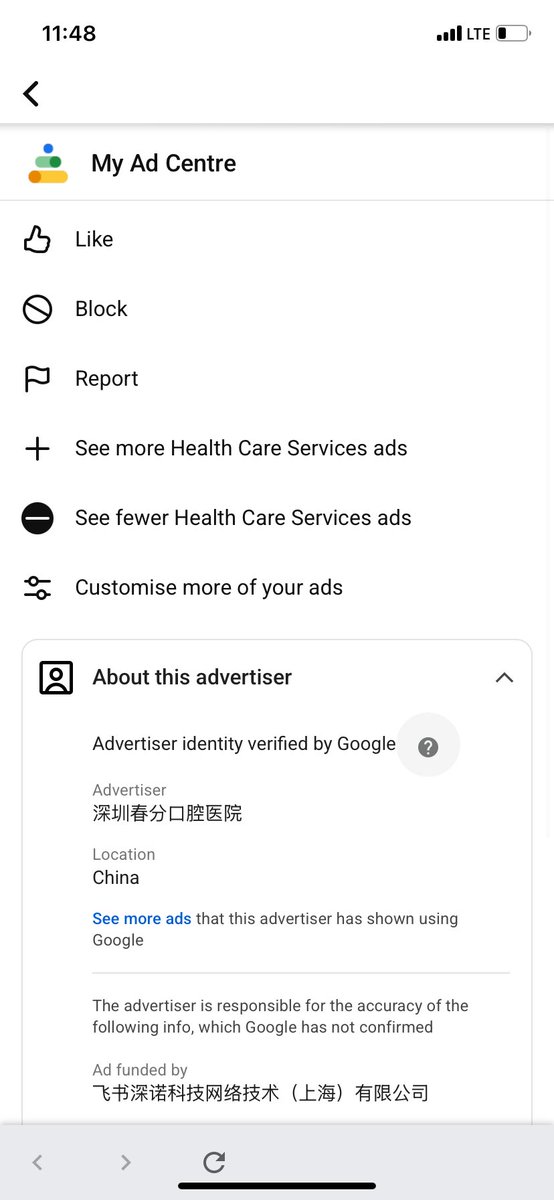 AdFromCCP's tweet photo. #CCP Medical Tour ad on #google platform #Youtube https://t.co/ZEmYYLIvY7