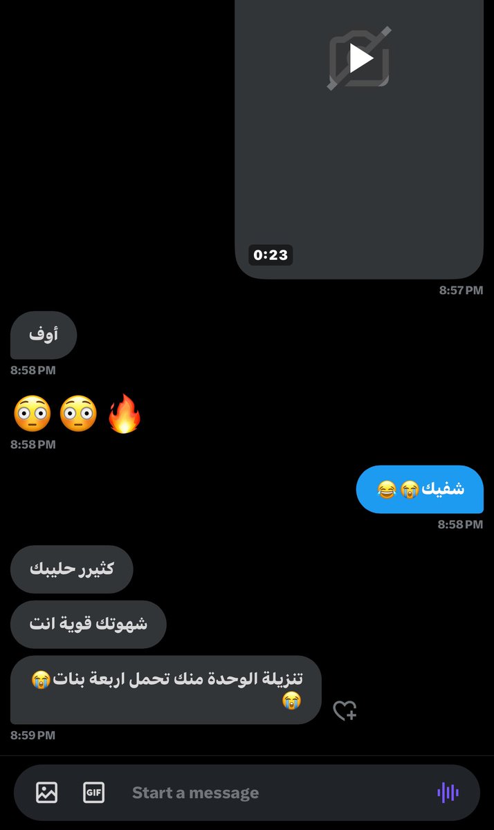 notfounduseer_'s tweet photo. ...مين تحب الحليب ؟💦#فويس #معصيتي_راحتي #ديوت_بدوي https://t.co/GYMGFHF5qv