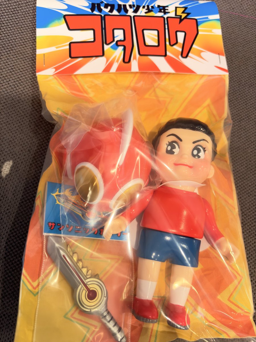 P.9.T.O.Y.S (@P9Toys) / Posts / X