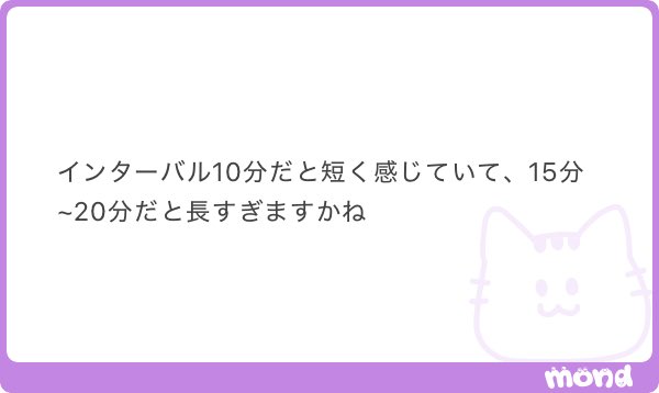 theefourthmembe's tweet photo. ♻️1000

｢急がば回れ」

Alt https://t.co/5o6ThgGpen