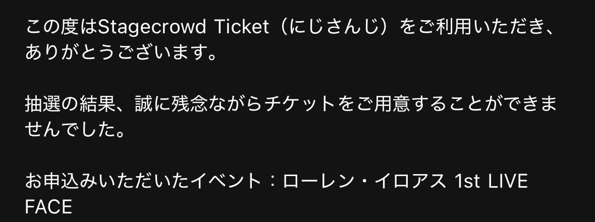 ayanaru13's tweet photo. ですよね😭😭 https://t.co/vfdCa2WjMm