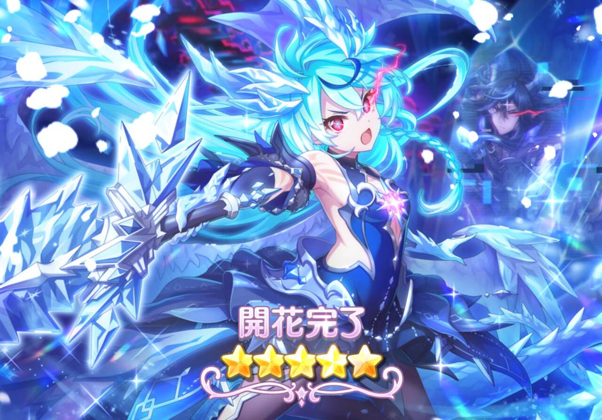 type5702's tweet photo. 已经没有石头了😂
#プリコネR https://t.co/W48Wg2zG5d