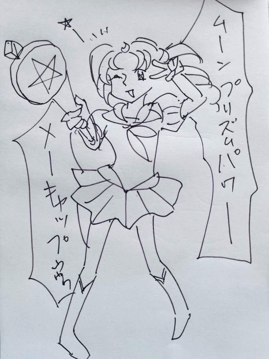 cotori3216's tweet photo. @saku_haraheri @osakana7777 いやコッチやろ https://t.co/VYEcow0E0d