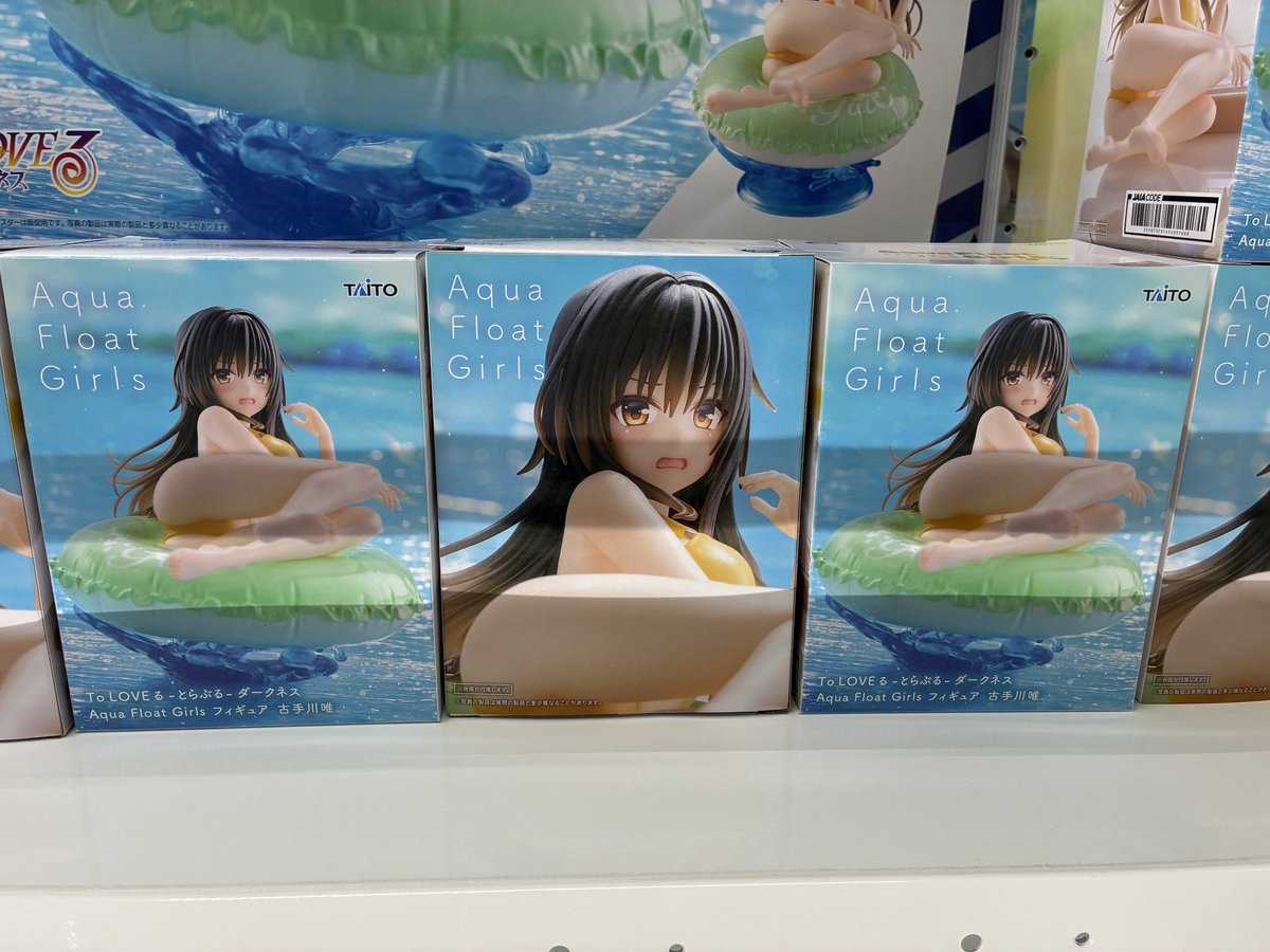 新景品のご案内です！ 【To LOVEる-とらぶる-ダークネス Aqua Float 