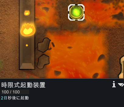 wan1sun's tweet photo. 2日秒後じゃあないんだよ https://t.co/2iOg5psYoA