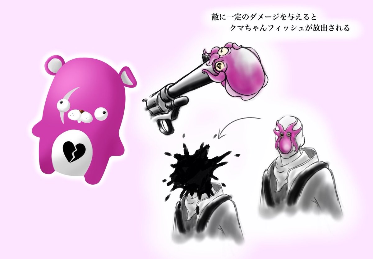 kamakichi9's tweet photo. #DesignASprite https://t.co/DEgBjA0f9k