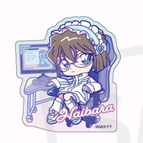 哀神記事】 【2026年06月30日 グッズ情報】 灰原哀 新イラスト