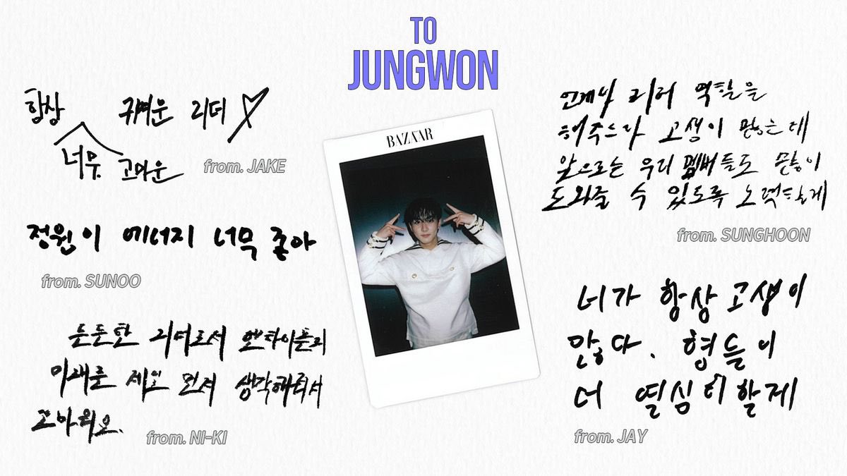 pocketzgallery's tweet photo. TO JUNGWON 

🐈‍⬛ > 🐈 You're always working so hard. We'll try even harder, hyungs.
🦮 > 🐈 Always so grateful to our cute leader 
🐧 > 🐈 You're always taking on the leader role and working so hard, but from now on, we'll work hard to help out more as members too.
🦊 > 🐈 Jungwon's energy is so great.
🐤 > 🐈 Thank you for always thinking of ENHYPEN's future first as our dependable leader.