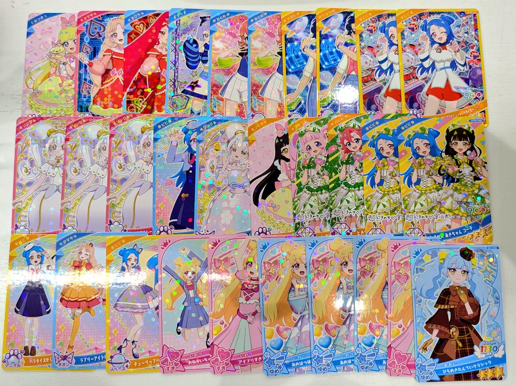 🎀入荷商品情報🎀】 #アイプリ ひみつのアイプリ、おねがいアイプリの