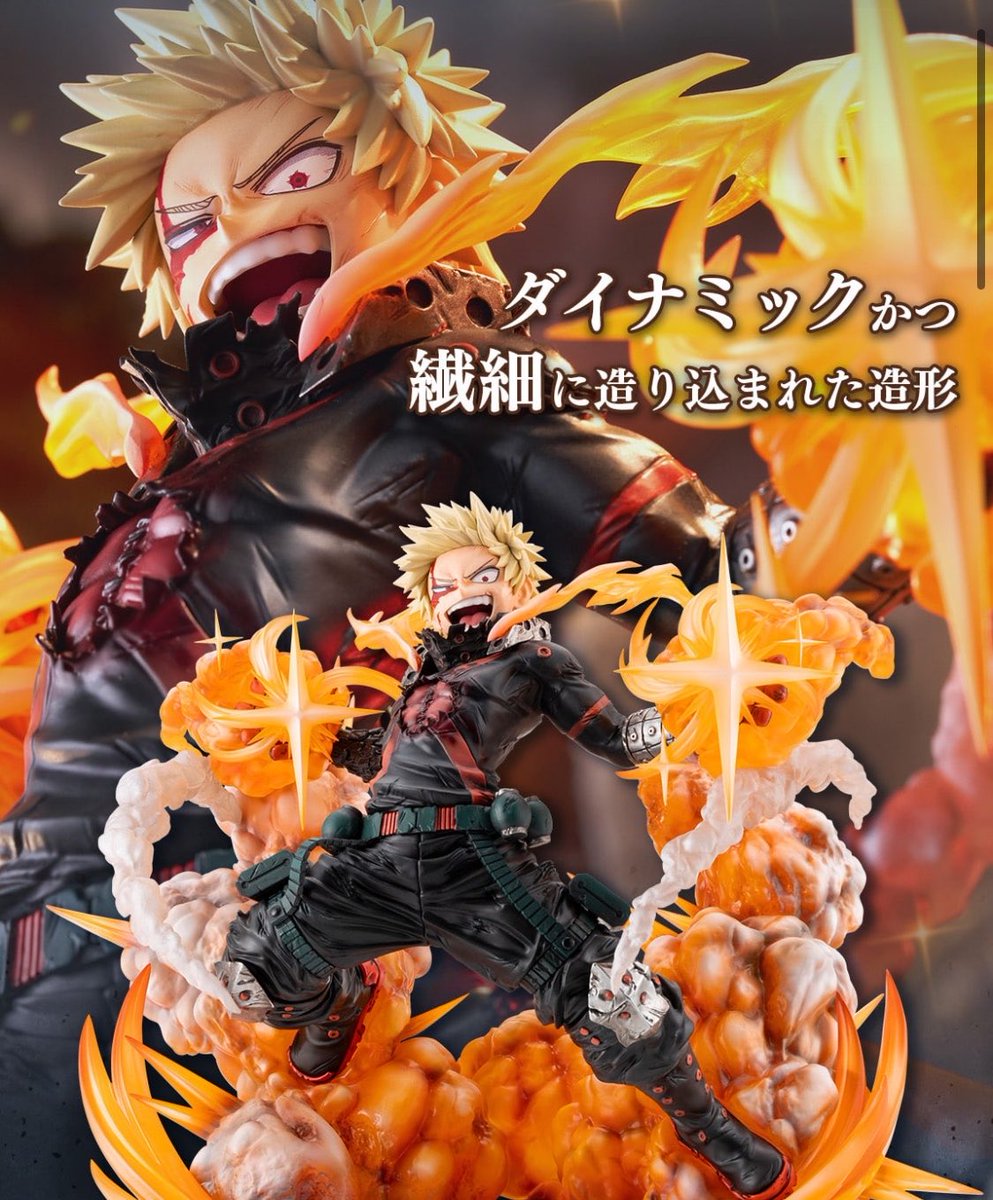 k42wKKihKBGTvXv's tweet photo. 予約受付が開始されました！！！！

ARTFX J 爆豪勝己 FINAL SEASON Ver.
36,300円 税込

カテゴリ：スケールフィギュア
発売月：2027年2月

https://t.co/HMZFOXLK6h https://t.co/Xe0x8yTcB3