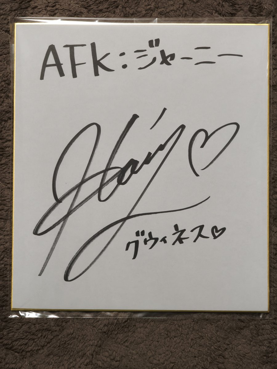 ochimuhsha's tweet photo. 届いた😍
ありがとうございます https://t.co/9W0IDYi4me