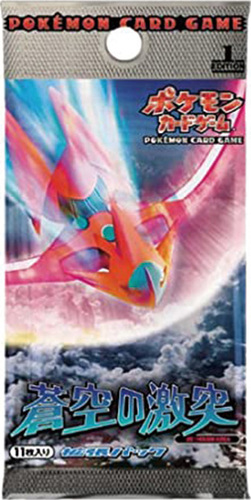 techplus536's tweet photo. #ポケモン今日は何の日

🗓️22年前の今日（7月1日）は、『蒼空の激突』の発売日！

人気ポケモンが多数収録されたPCGシリーズ屈指の人気パックです！

✨主な収録カード
・レックウザ★
・デオキシスex
・ジラーチ

あなたなら、この中で1枚選ぶとしたらどのカードですか？

#今日は何の日 #ポケカ https://t.co/elqrssRPI9