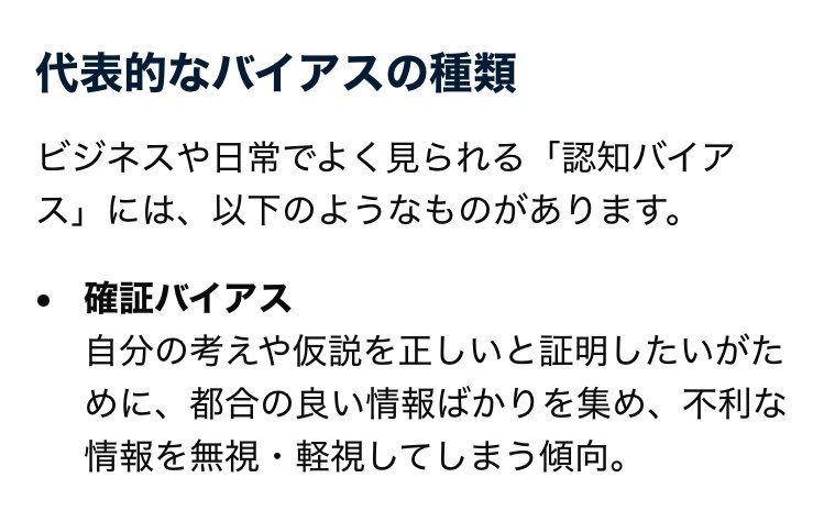 10chan_pad's tweet photo. わら https://t.co/NPYmWJGC2B