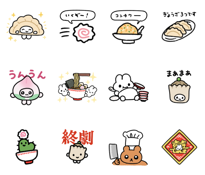 mihorinxza3's tweet photo. 🍥新しいLINEスタンプがでたよ🍥

中華飯店のLINEスタンプ！
テキトーな返事に使ってね🐰
https://t.co/vyawMyA5Ce https://t.co/sHelrFfZRG