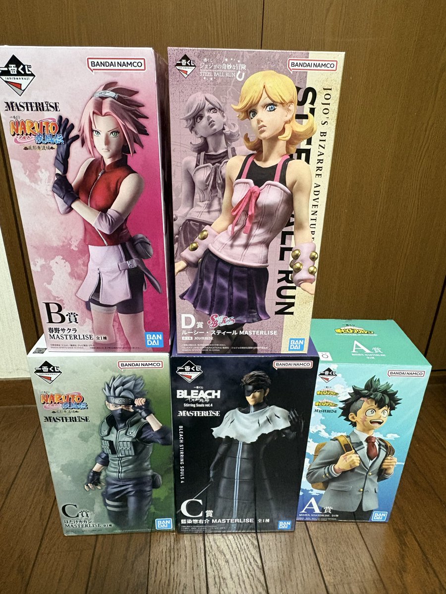 QjEw2's tweet photo. 一番くじの交換お願いします

譲】 画像のもの

求】 A賞 ジョニィ 
       B賞 ジャイロ
       ラストワン デイダラ
 BLEACH、ハンターハンターのフィギュア

取引は東京か埼玉での手渡し希望です
よろしくお願いします

#一番くじ
#NARUTO
#ジョジョ
#ハンターハンター https://t.co/dWFmxgmb8e