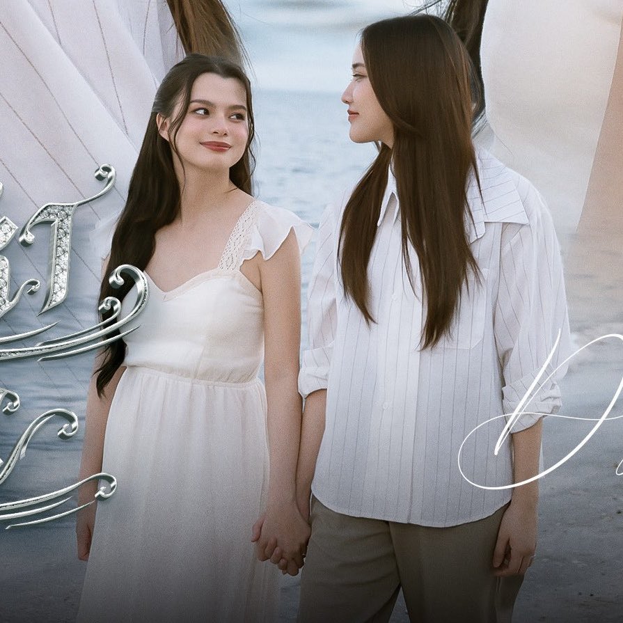 mywhitelilly_'s tweet photo. ummmm… same dress 😳 

#ฟรีนเบค #FreenBecky
#เสน่หาวาโย https://t.co/HksxpwfND0