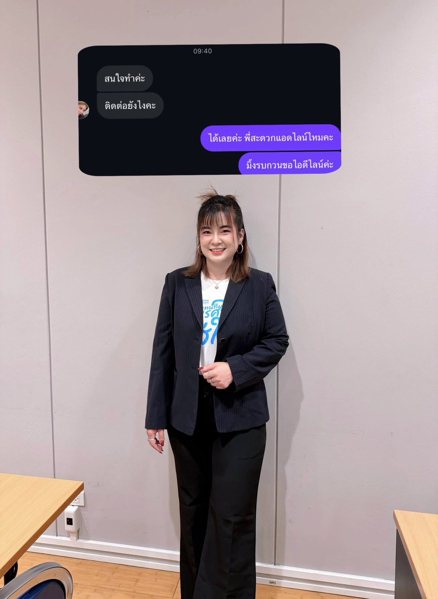 bomminkbla's tweet photo. 🧩 ลูกค้าตัดสินใจสมัครทำประกันสุขภาพอีก 1 ท่านค่ะ 🤩

.
▶️ มี "ประกันสุขภาพ " ติดตัวไว้ อุ่นใจเสมอ ❤️
เราเลือกวันเจ็บป่วยไม่ได้ เเต่เราเลือกความคุ้มครองไว้เป็นเกราะป้องกัน เพื่อลดความเสี่ยงใน "ค่ารักษาพยาบาล" ของตัวเรา เเละคนที่เรารักได้ ✨️ https://t.co/5O5r5E7gdy