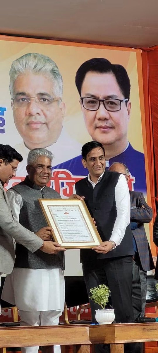 tanwar1subash's tweet photo. माननीय केंद्रीय पर्यावरण, वन एवं जलवायु परिवर्तन मंत्री श्री भूपेंद्र यादव जी को जन्मदिन की हार्दिक बधाई एवं शुभकामनाएँ।

प्रभु श्रीराम से प्रार्थना है कि आपको उत्तम स्वास्थ्य एवं दीर्घायु जीवन प्रदान करें।

@byadavbjp https://t.co/mmfRpem6sJ