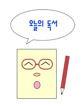 장규 tweet media