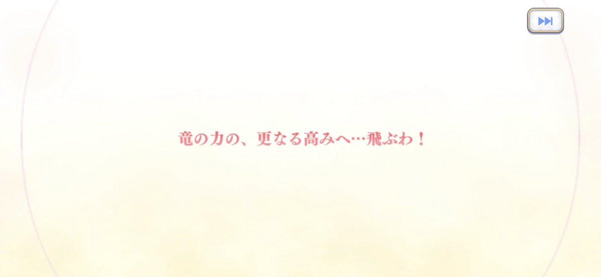 cky_yz's tweet photo. #プリコネR
よしよし https://t.co/NeEdvAEDTR