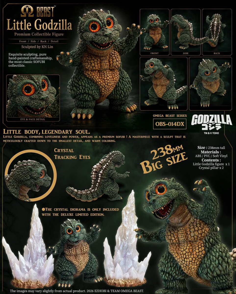 Omegabeast Littlegodzilla リトルゴジラ ゴジラvsスペースゴジラ