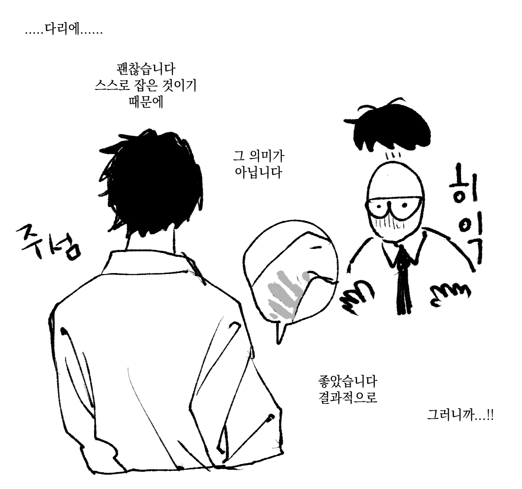 pyeon417's tweet photo. https://t.co/SZc2AP5ZVL