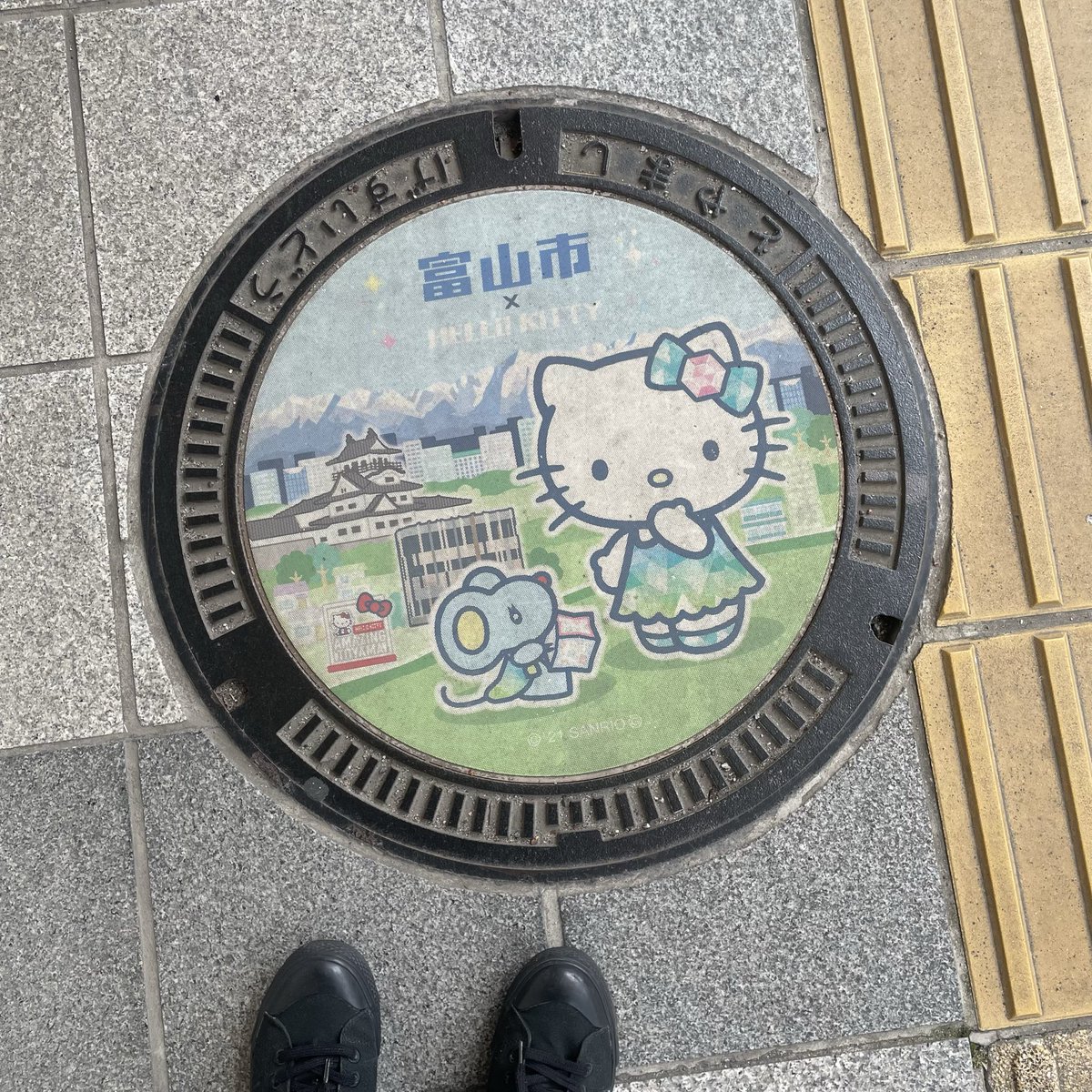 19_r1's tweet photo. ふえた https://t.co/n7lgHRPz9K