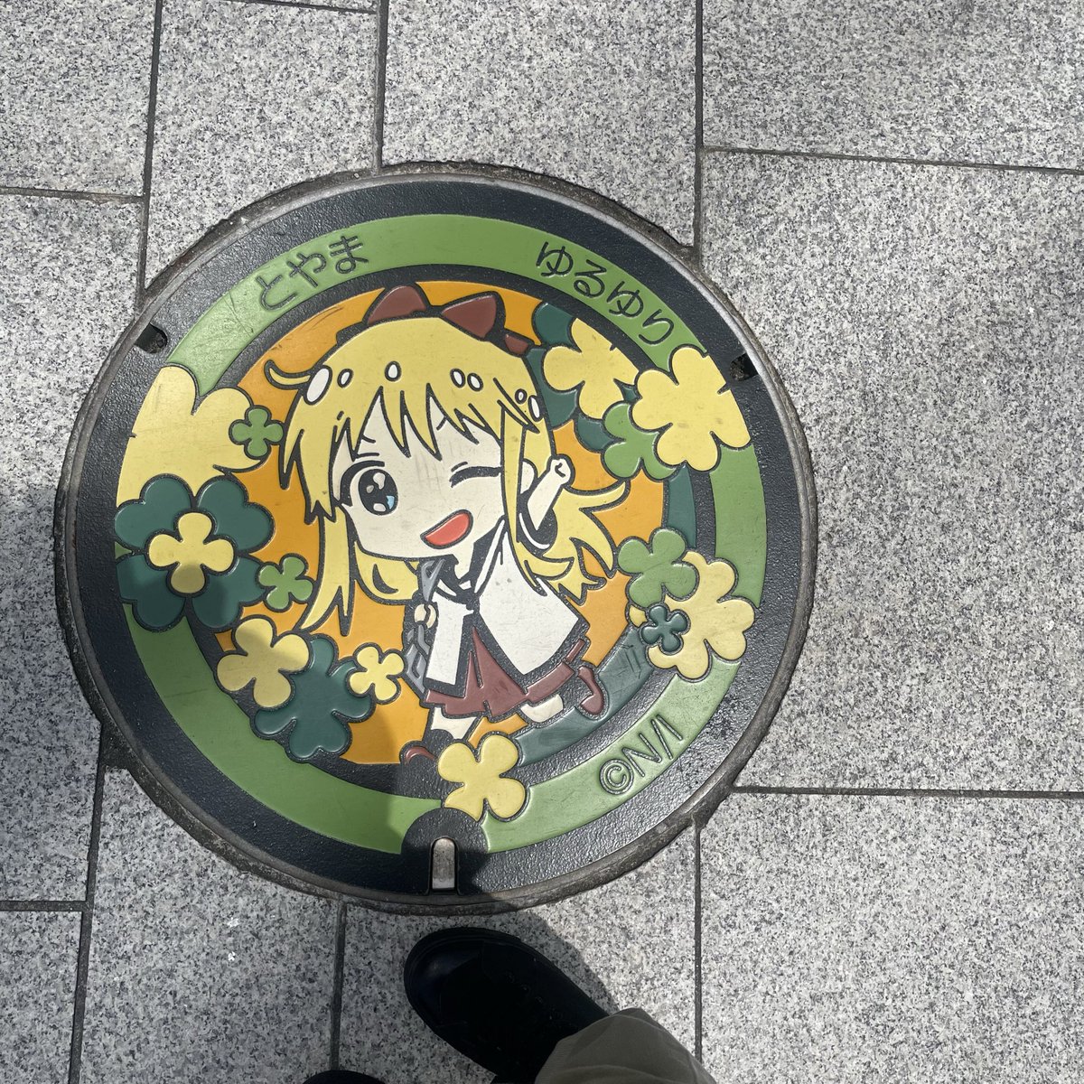 19_r1's tweet photo. ふえた https://t.co/n7lgHRPz9K