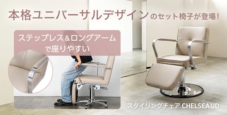 ビューティガレージ公式 | デジタル美容ディーラー (@BEAUTYGARAGE