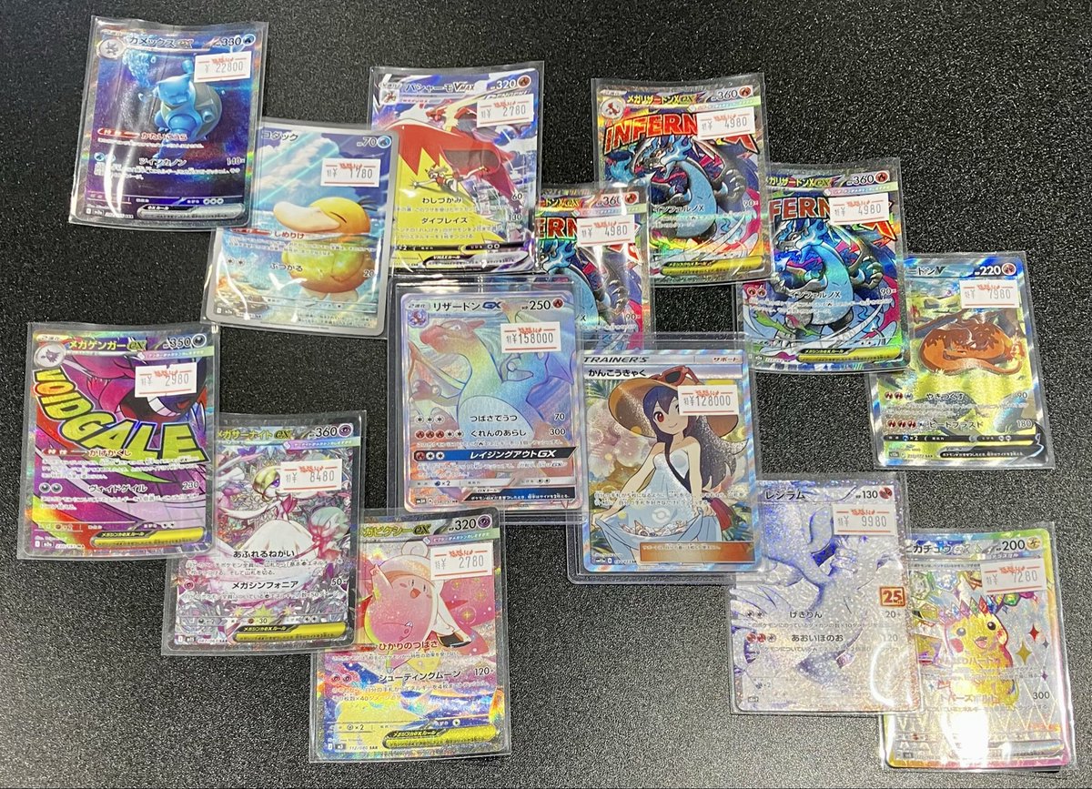 福福トレカ #福福ポケカ #ポケカ 🦉福福トレカ池袋ポケモンカード専門